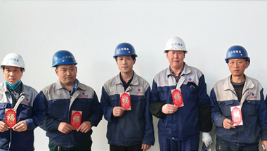 彩神vll官网·(中国)首页大厅