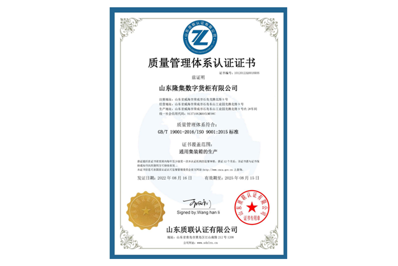 彩神vll官网·(中国)首页大厅